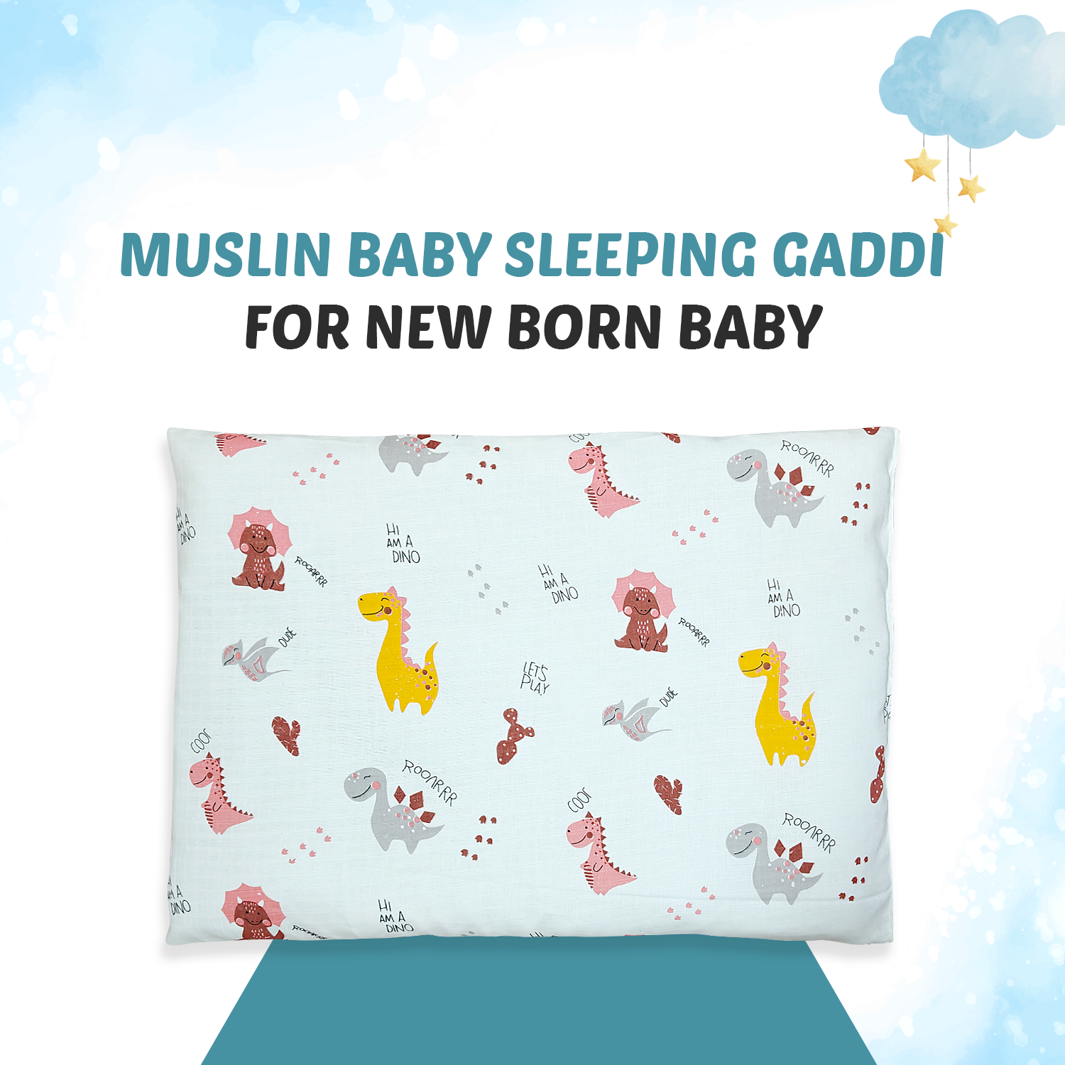 Zikku Muslin Baby Gaadi Combo Pack of 2 ( Animal Print )