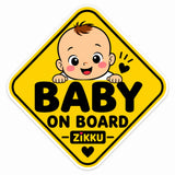 Zikku Baby on Board Car Sticker on car window