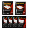 Self Heating Hand & Body Warmer Patch Combo for Winter Warmth