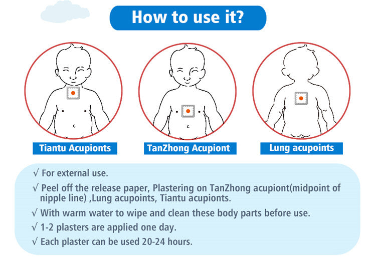 a poster of a cell phone with a message