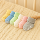 New born baby thick socks combo (0-12 Months)